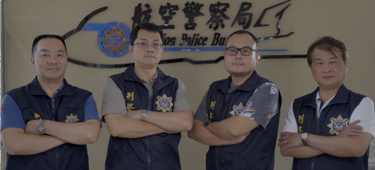 刑事警察大隊形象