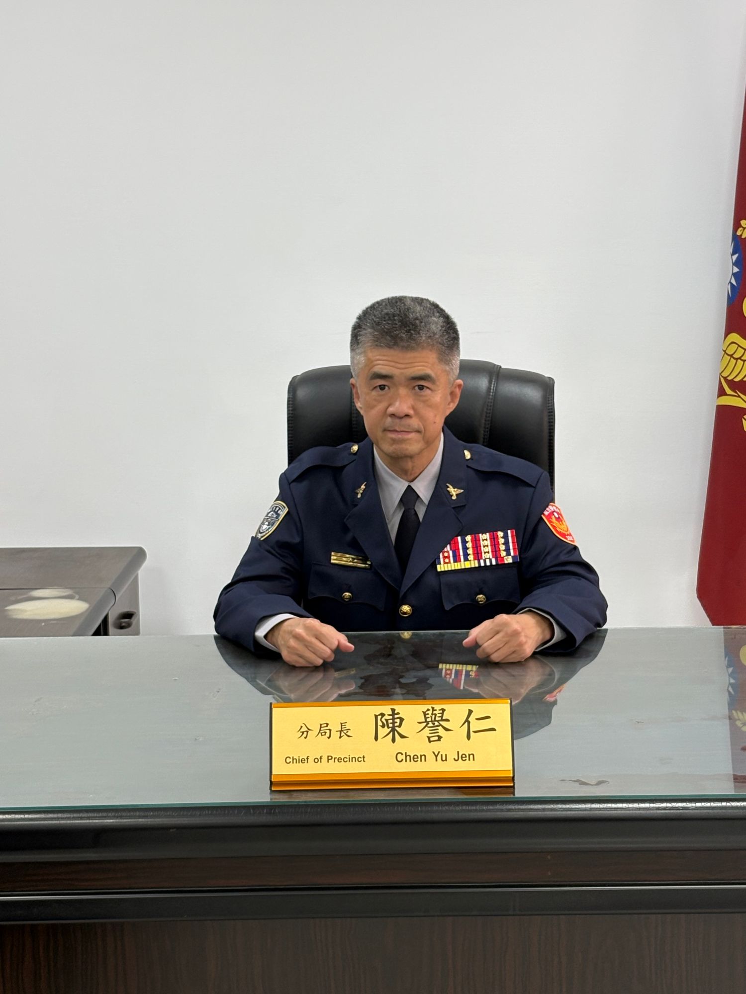 高雄分局長 陳譽仁